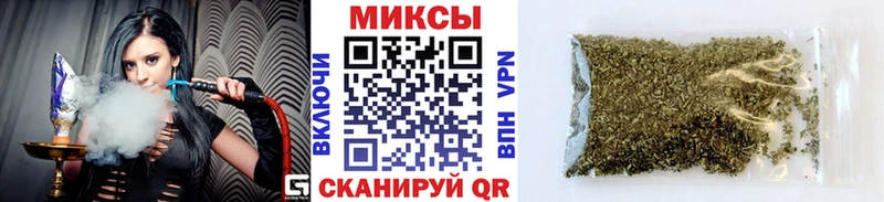 Купить  Онега  Бутират Butirat 