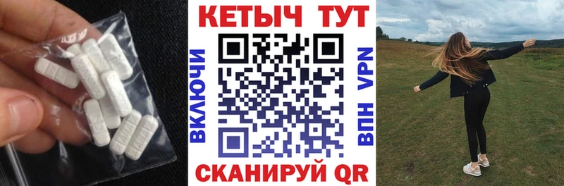 Купить закладки  Онега  КЕТАМИН ketamine 