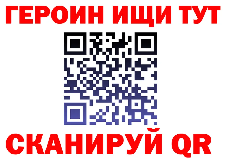 АМФ 97% ТОР площадка MEGA Онега