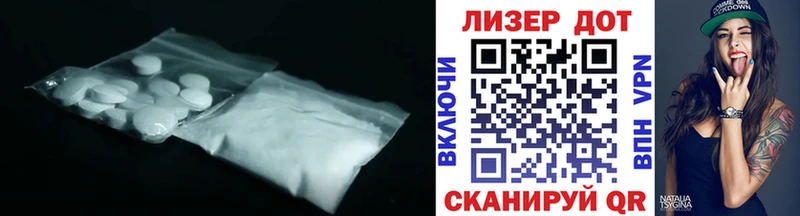 Лсд 25 экстази ecstasy  Купить закладки  Онега 