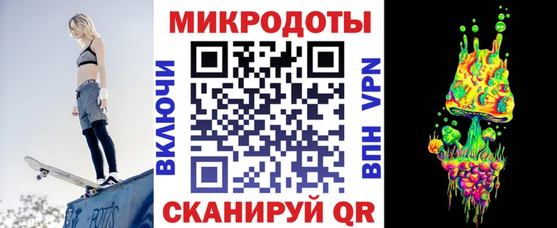Псилоцибиновые грибы прущие грибы  Купить закладки  Онега 