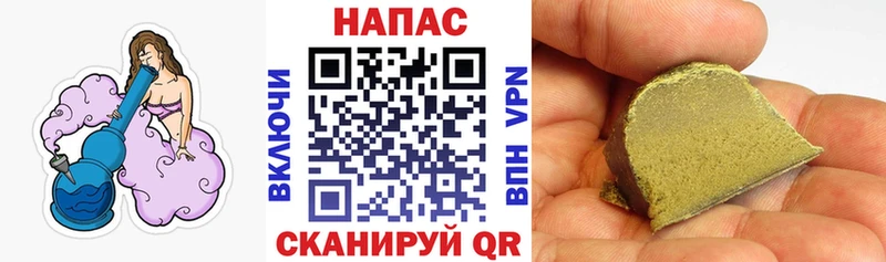 Канабис White Widow  Купить закладки  Онега 